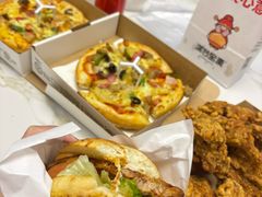 -必胜客(安盛金马店)