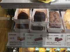 -68度C COFFEE(丞相府店)