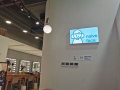 -天真蓝照相馆(宁波来福士店)