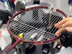 -YONEX苗江运动城(源深店)