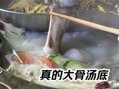 -张嬢嬢老火锅(壹号店•六年店)