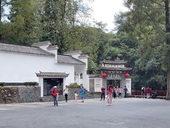 -白鹿洞书院