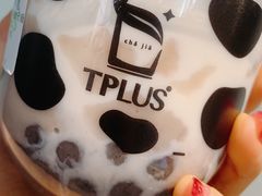 -TPLUS茶家(淮海店)