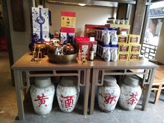 零售区-香园茶社·金陵小灶(老门东店)