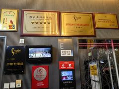 -广州塔晖粤轩中餐厅