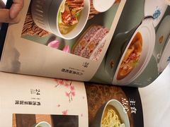 -松鹤楼·非遗·苏帮菜(融科店)