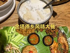 -金塔傣乡·云南德宏民族特色菜·傣味手抓饭(新亚洲店)