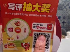 -盛百味·家宴餐厅(霸州分店)