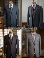 -优刻西服西装定制(金轮国际广场店)