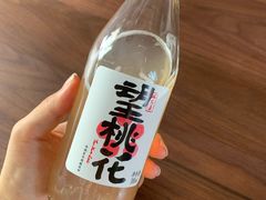 -boundaries籬苑(瑞光创意工厂-贰号院店)