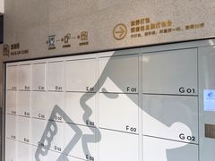 -喜茶(广州荔湾领展广场店)