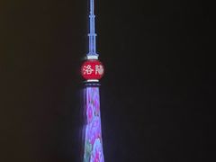 -洛阳水席园