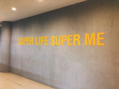 -超级猩猩健身·私教(上海体育场店)