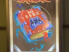 -脑洞先生非恐剧情密室(五一店)