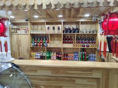 -屯老二农家铁锅炖·行业领军者(梅江店)