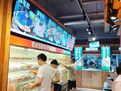 -屋头串串(临江路店)