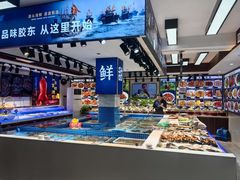 -渔港甄宴·海鲜·地标烟台菜(金沙滩店)