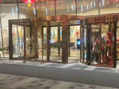 -乐咖啡西餐厅(太湖皇冠假日酒店)