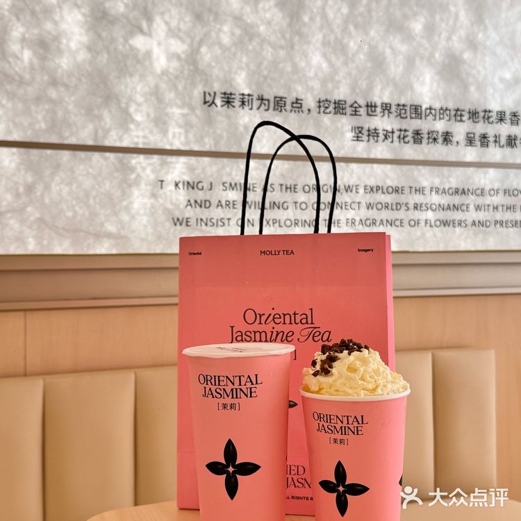 我的心头好茉莉奶白开到成都大学啦！