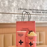 我的心头好茉莉奶白开到成都大学啦！
