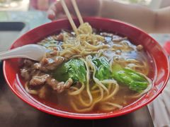 牛羹面-好成财牛排馆(涂门街总店)