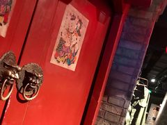 -和平菓局(王府井店)