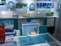 -现代眼镜批发城(台东三路店)