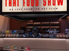 -太食獸泰式茶餐厅(IFS国金中心店)