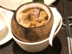 原只椰子炖鸡汤-广州文华东方酒店·江-由辉师傅主理