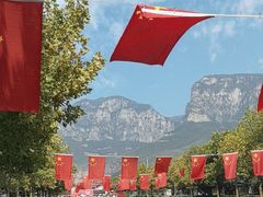 -云台山风景名胜区