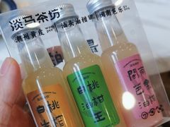 -乐汇城