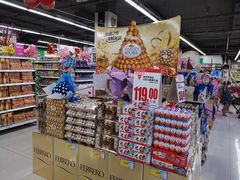 -北国超市(天河店)