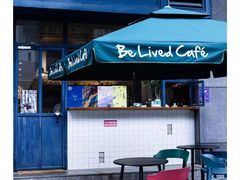 -Be Lived Cafe比例咖啡(摩天轮店)