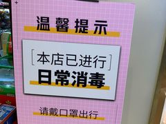 -布吉佳兆业广场