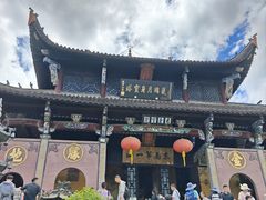 -九华山风景区