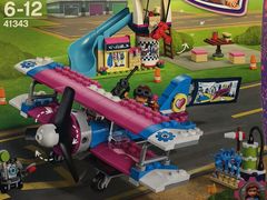 -玩具反斗城(海港城店)