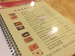 -玛嘻哒韩国料理延吉烤肉(莫邪路新天地店)