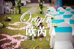 -上海绿地万豪酒店·大宴会厅