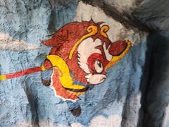 -南宫五洲植物乐园