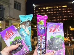 -7-Eleven(地堡街店)