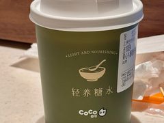 -CoCo都可(上海环球港店)
