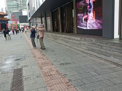 -沈阳商业城(中街路店)