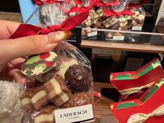 -Laderach 莱德拉(上海环贸iapm店)