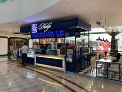 -Nadeje @ Suria KLCC