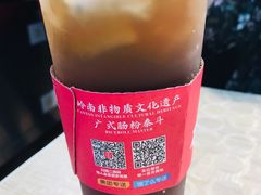 冰爽柠檬茶-荔银肠粉(广州天河华利路店)