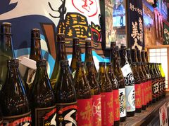 -平成屋· Late Night 食堂(四川北路店)