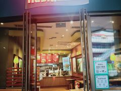 门面-The Habit Burger Grill 哈比特汉堡(爱琴海店)