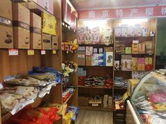 -樱桃鸭(丰富路店)