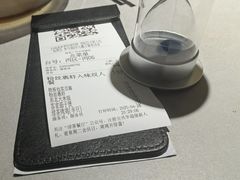 -绿茶餐厅(广州天河城店)