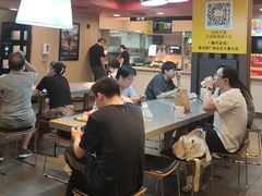 -麦当劳(花城大道华穗路店)